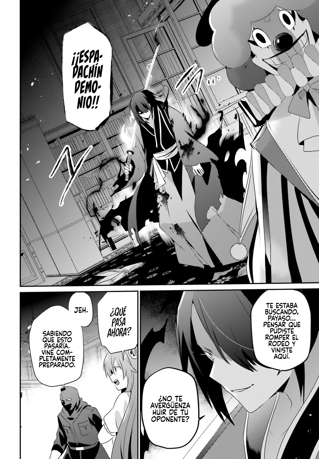 Read Kage no Jitsuryokusha ni Naritakute ES Manga Online