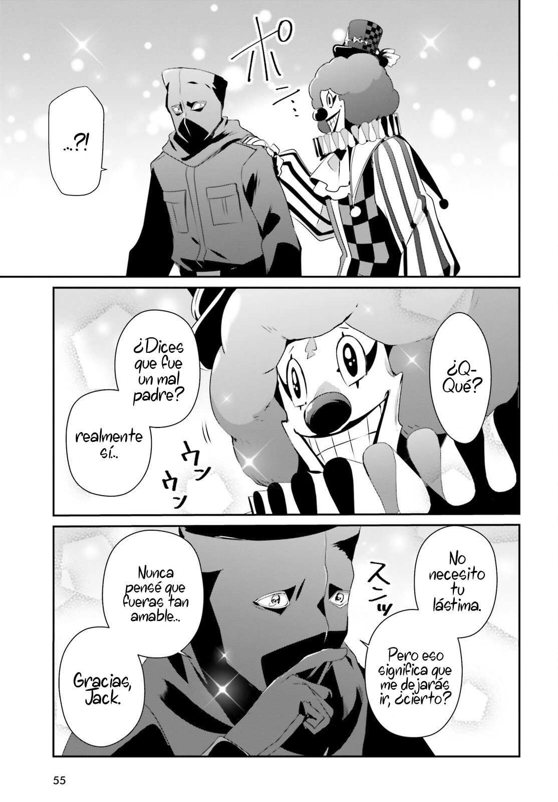 Read Kage no Jitsuryokusha ni Naritakute ES Manga Online