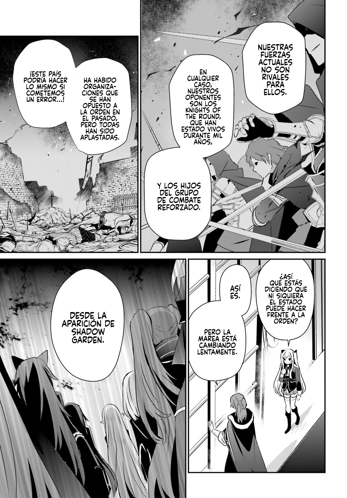 Read Kage no Jitsuryokusha ni Naritakute ES Manga Online