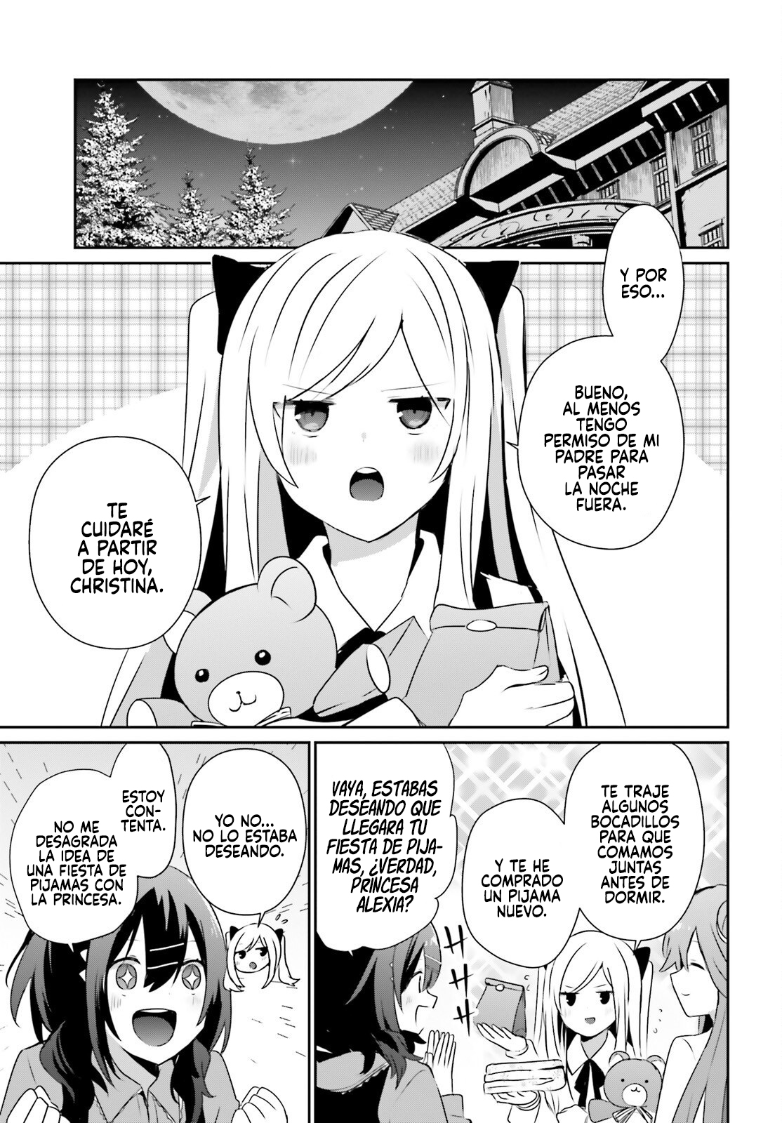 Read Kage no Jitsuryokusha ni Naritakute ES Manga Online