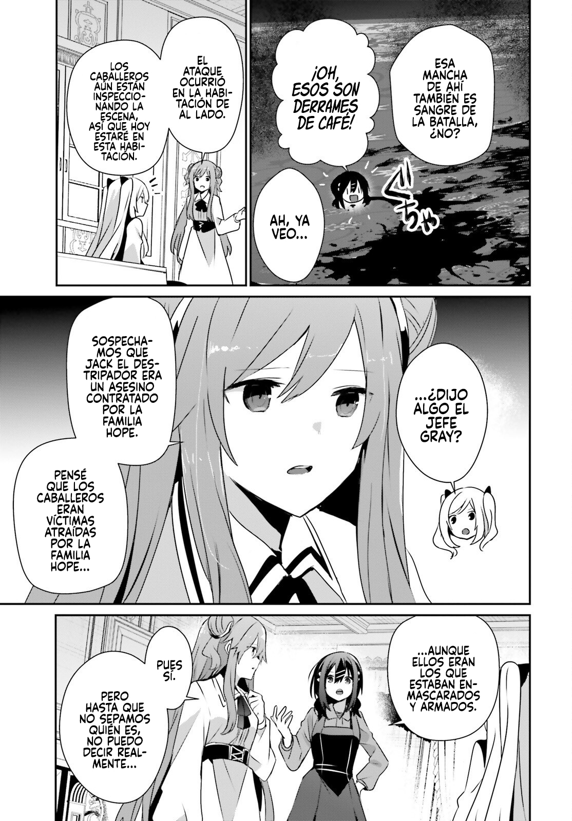 Read Kage no Jitsuryokusha ni Naritakute ES Manga Online