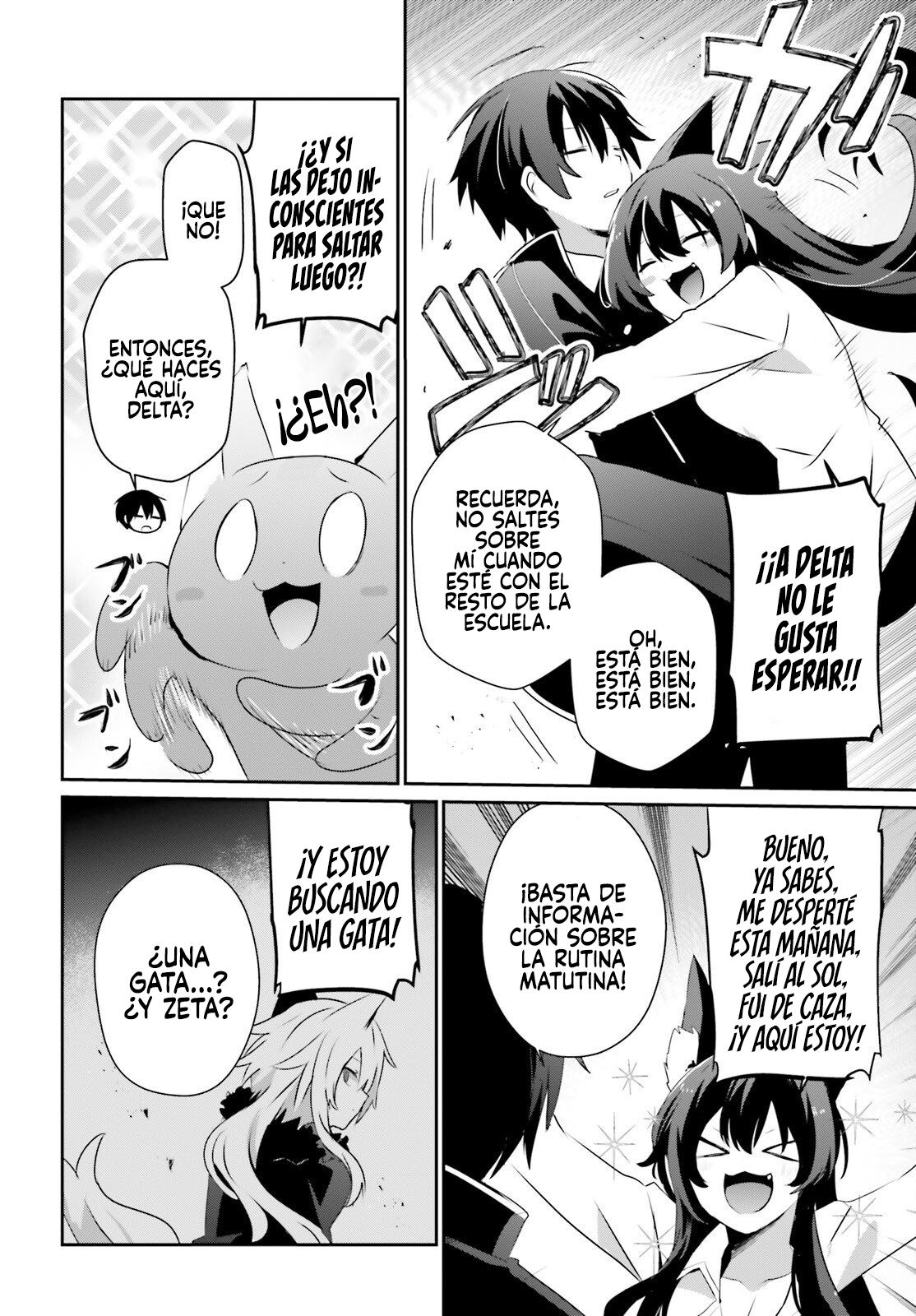 Read Kage no Jitsuryokusha ni Naritakute ES Manga Online