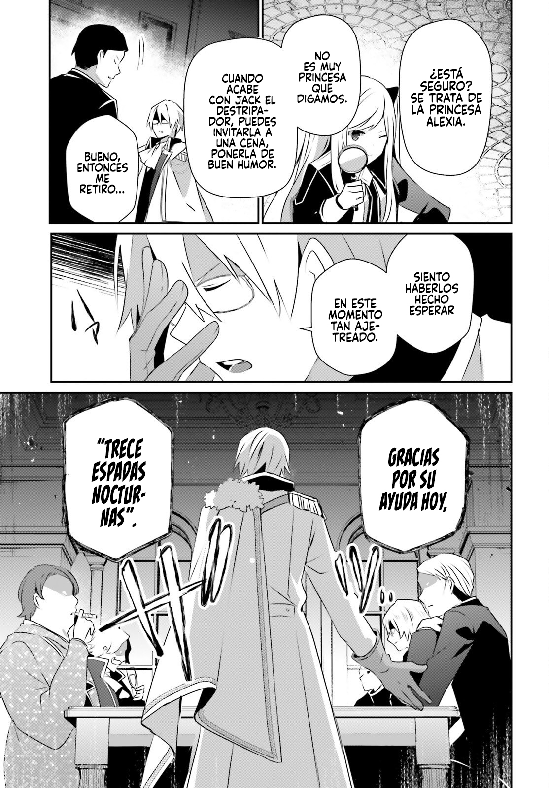 Read Kage no Jitsuryokusha ni Naritakute ES Manga Online