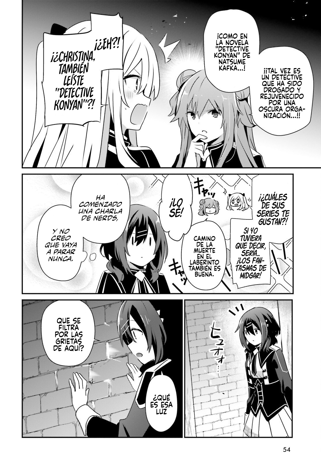 Read Kage no Jitsuryokusha ni Naritakute ES Manga Online