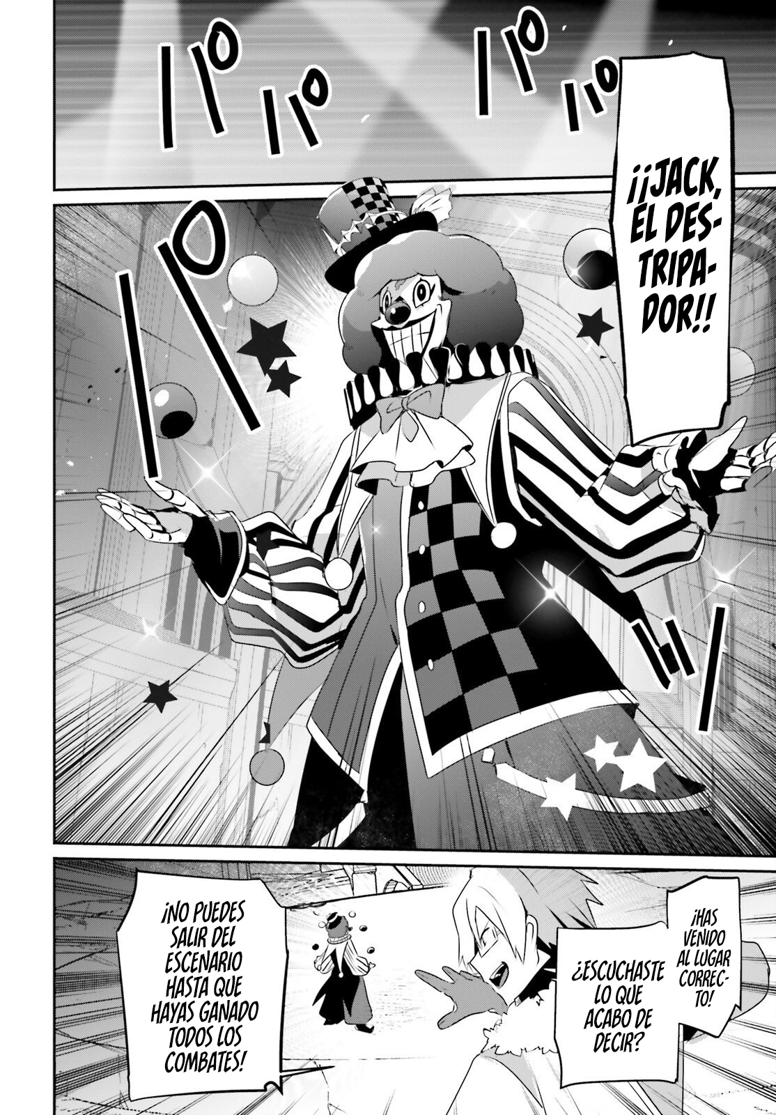 Read Kage no Jitsuryokusha ni Naritakute ES Manga Online