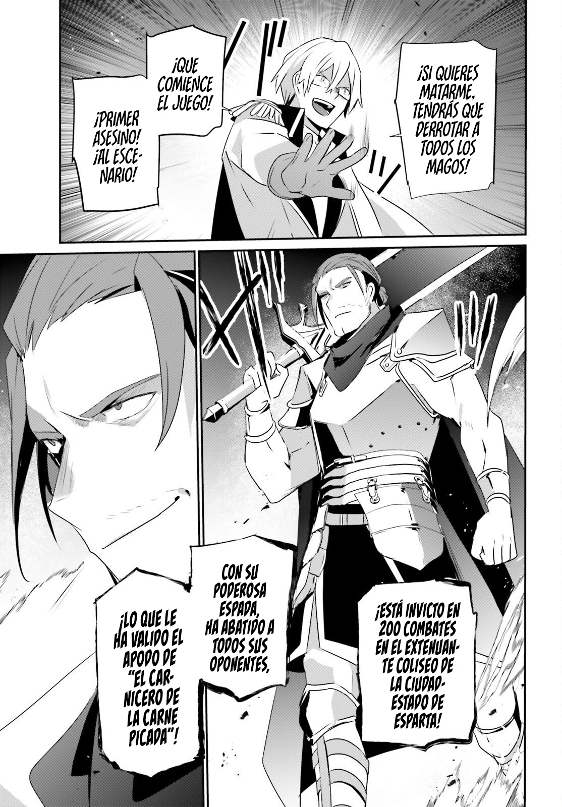 Read Kage no Jitsuryokusha ni Naritakute ES Manga Online