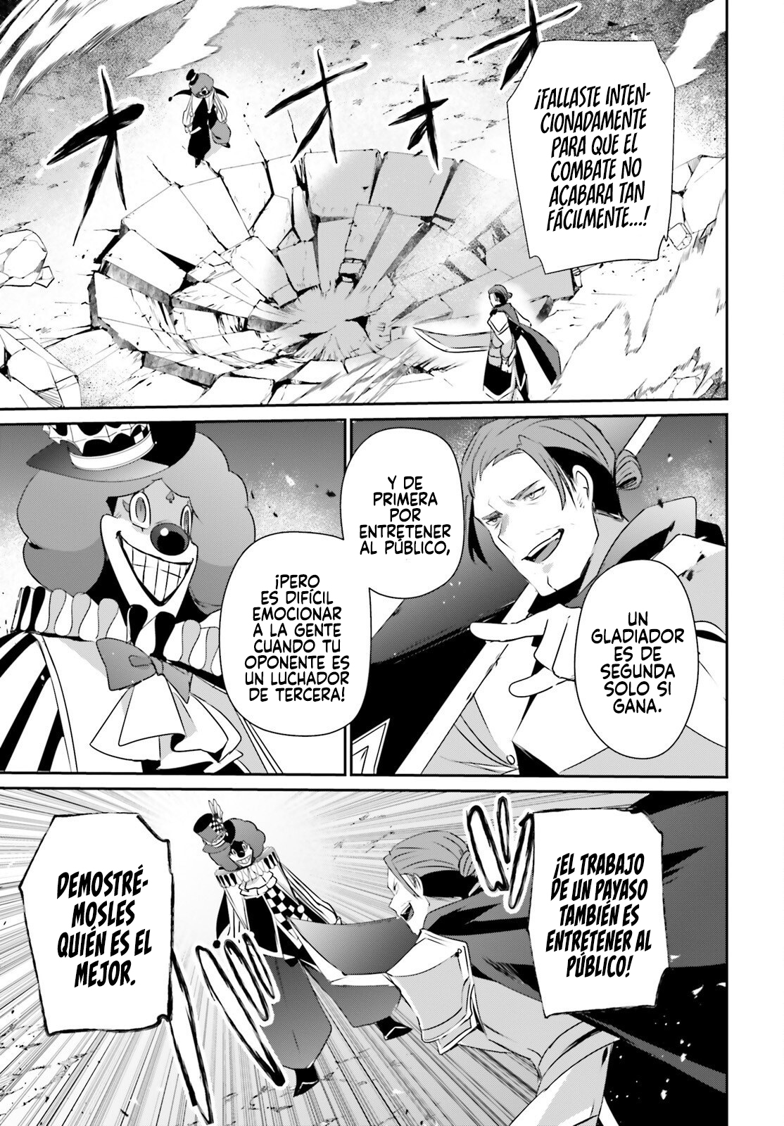 Read Kage no Jitsuryokusha ni Naritakute ES Manga Online