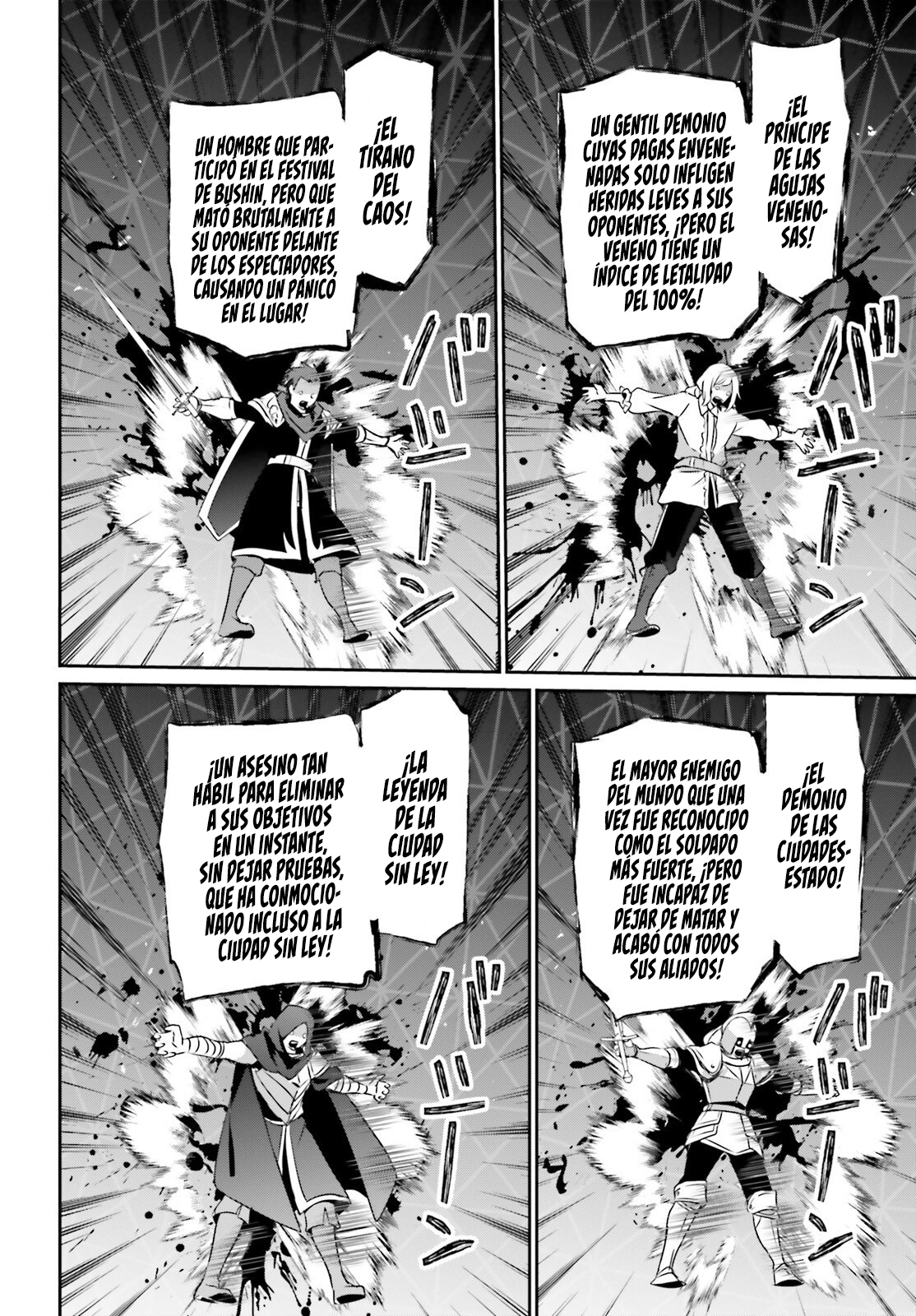 Read Kage no Jitsuryokusha ni Naritakute ES Manga Online