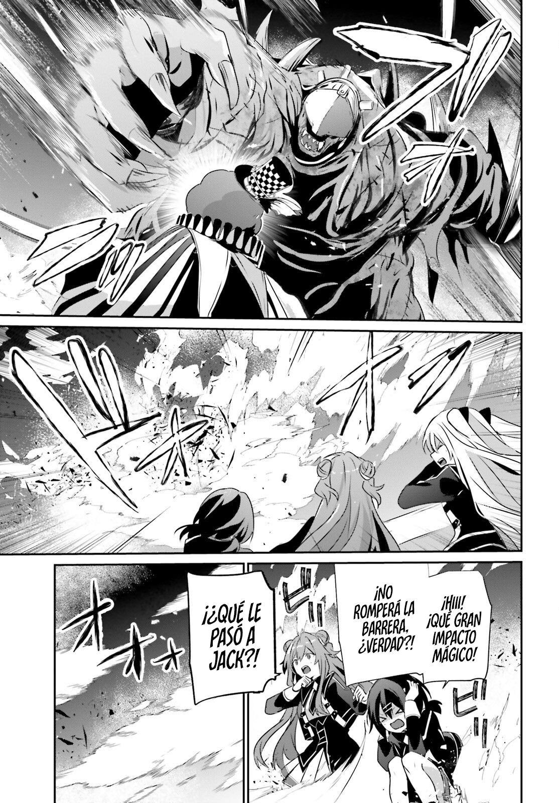 Read Kage no Jitsuryokusha ni Naritakute ES Manga Online