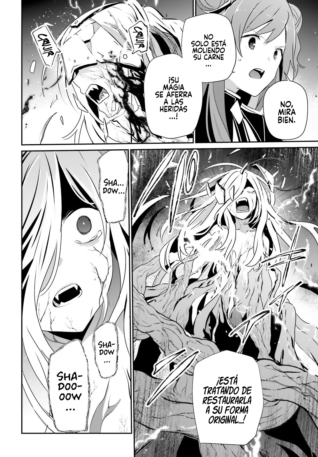 Read Kage no Jitsuryokusha ni Naritakute ES Manga Online