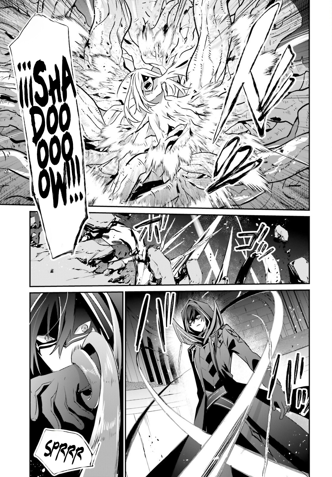 Read Kage no Jitsuryokusha ni Naritakute ES Manga Online