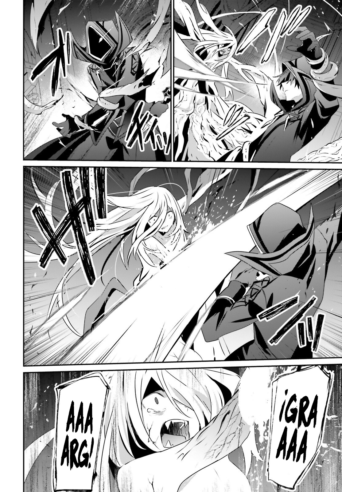 Read Kage no Jitsuryokusha ni Naritakute ES Manga Online