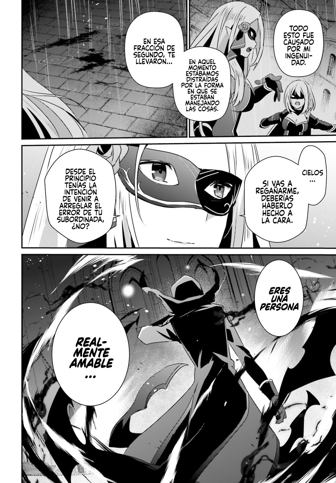 Read Kage no Jitsuryokusha ni Naritakute ES Manga Online