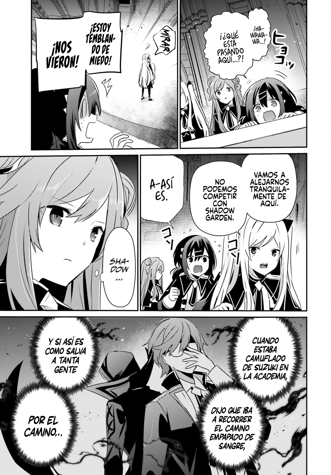 Read Kage no Jitsuryokusha ni Naritakute ES Manga Online