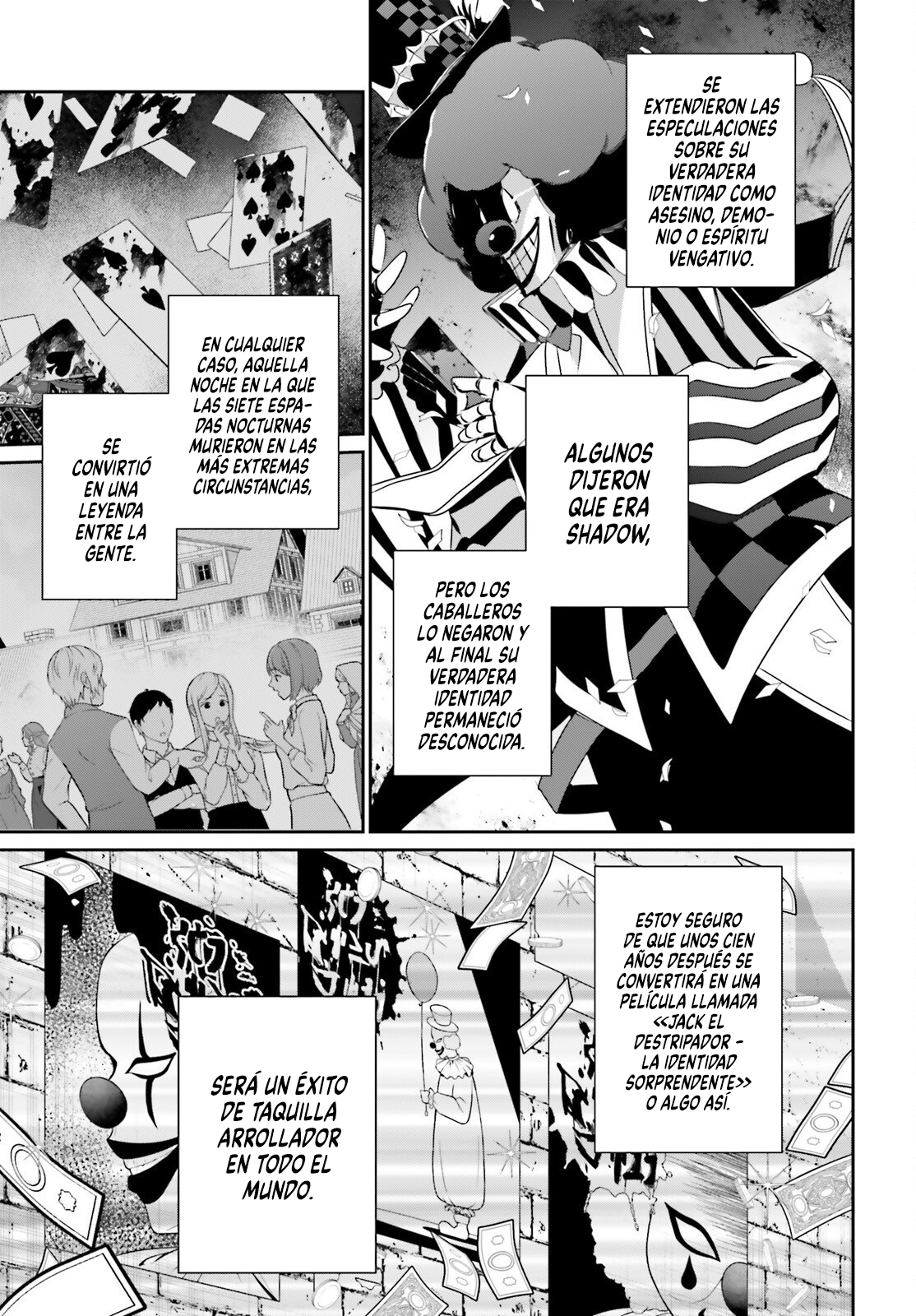 Read Kage no Jitsuryokusha ni Naritakute ES Manga Online