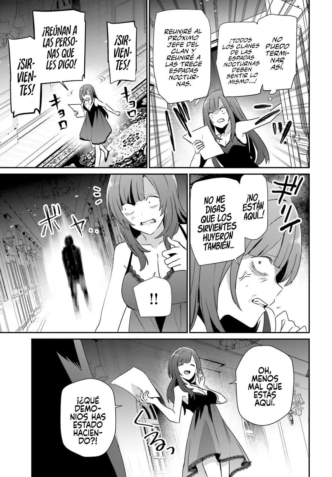 Read Kage no Jitsuryokusha ni Naritakute ES Manga Online