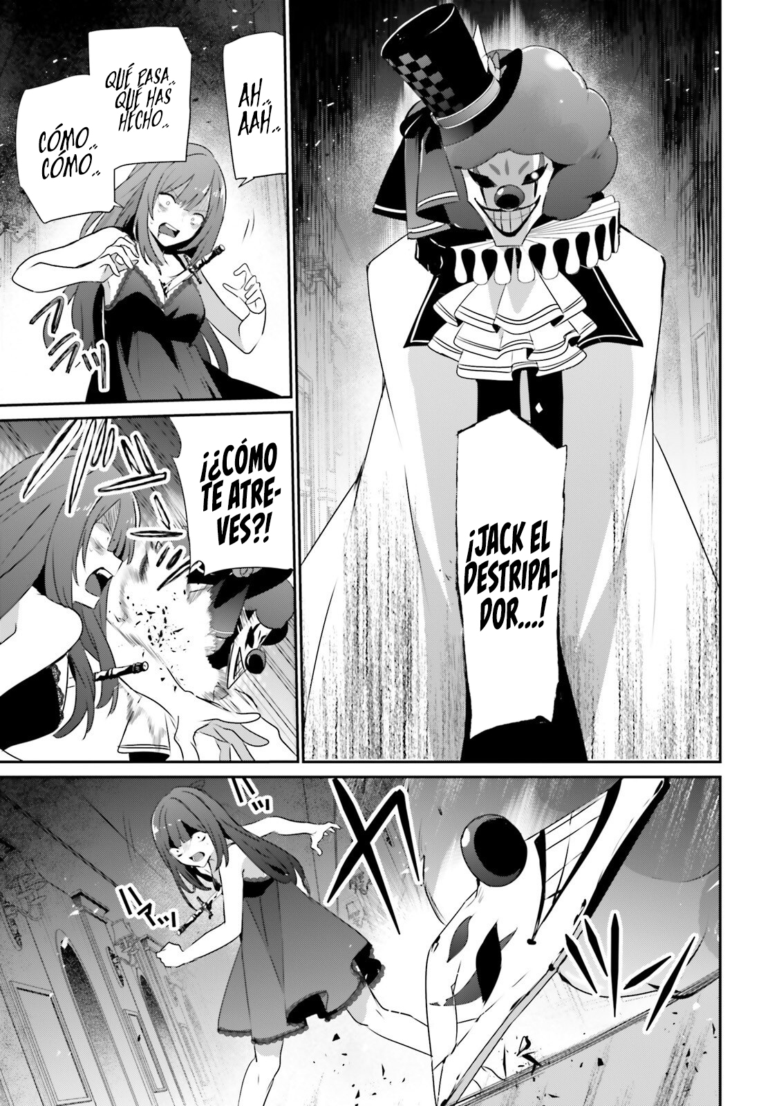 Read Kage no Jitsuryokusha ni Naritakute ES Manga Online