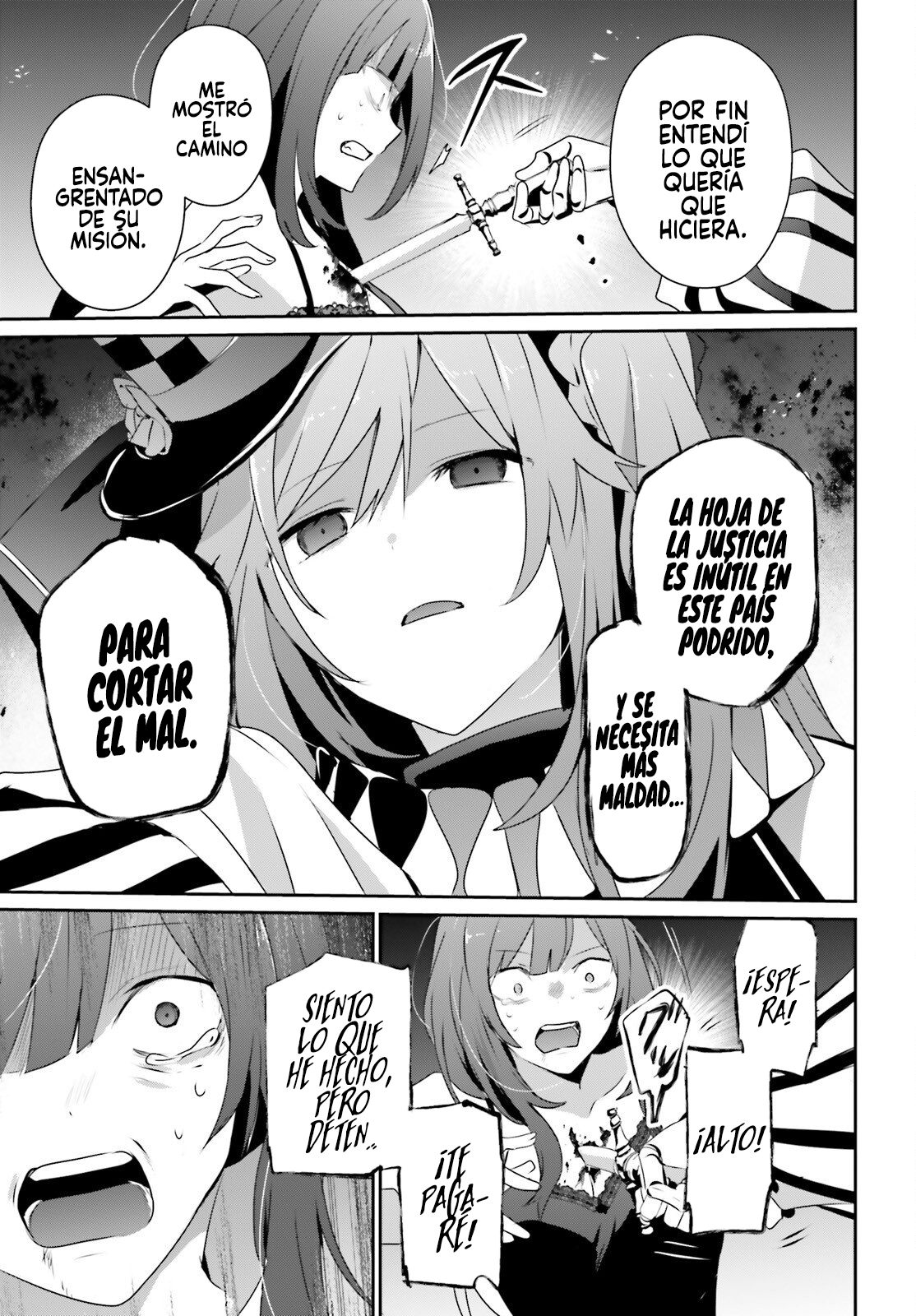 Read Kage no Jitsuryokusha ni Naritakute ES Manga Online