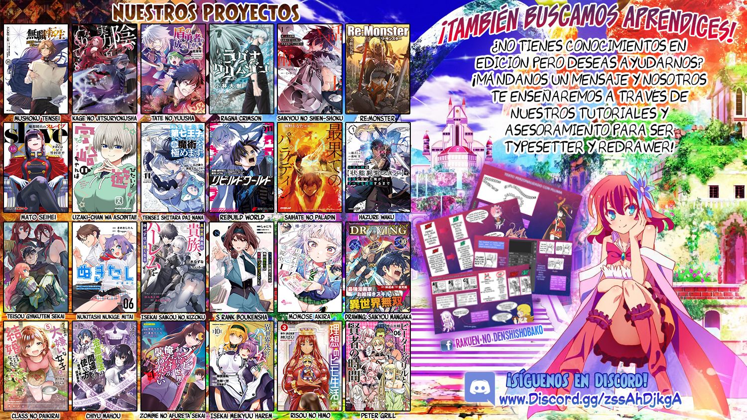 Read Kage no Jitsuryokusha ni Naritakute ES Manga Online