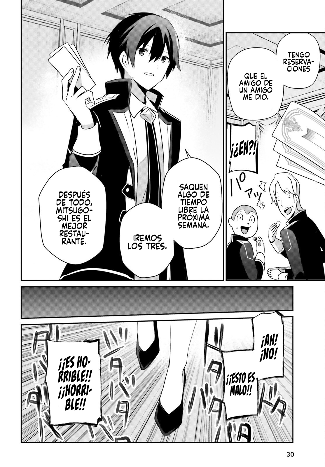 Read Kage no Jitsuryokusha ni Naritakute ES Manga Online