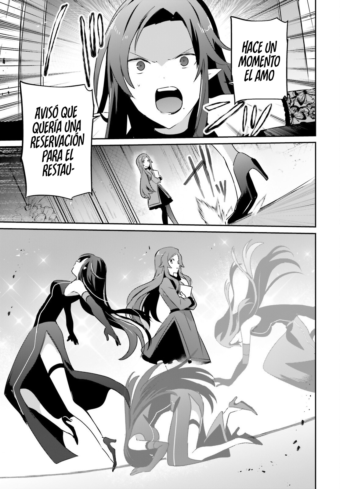 Read Kage no Jitsuryokusha ni Naritakute ES Manga Online