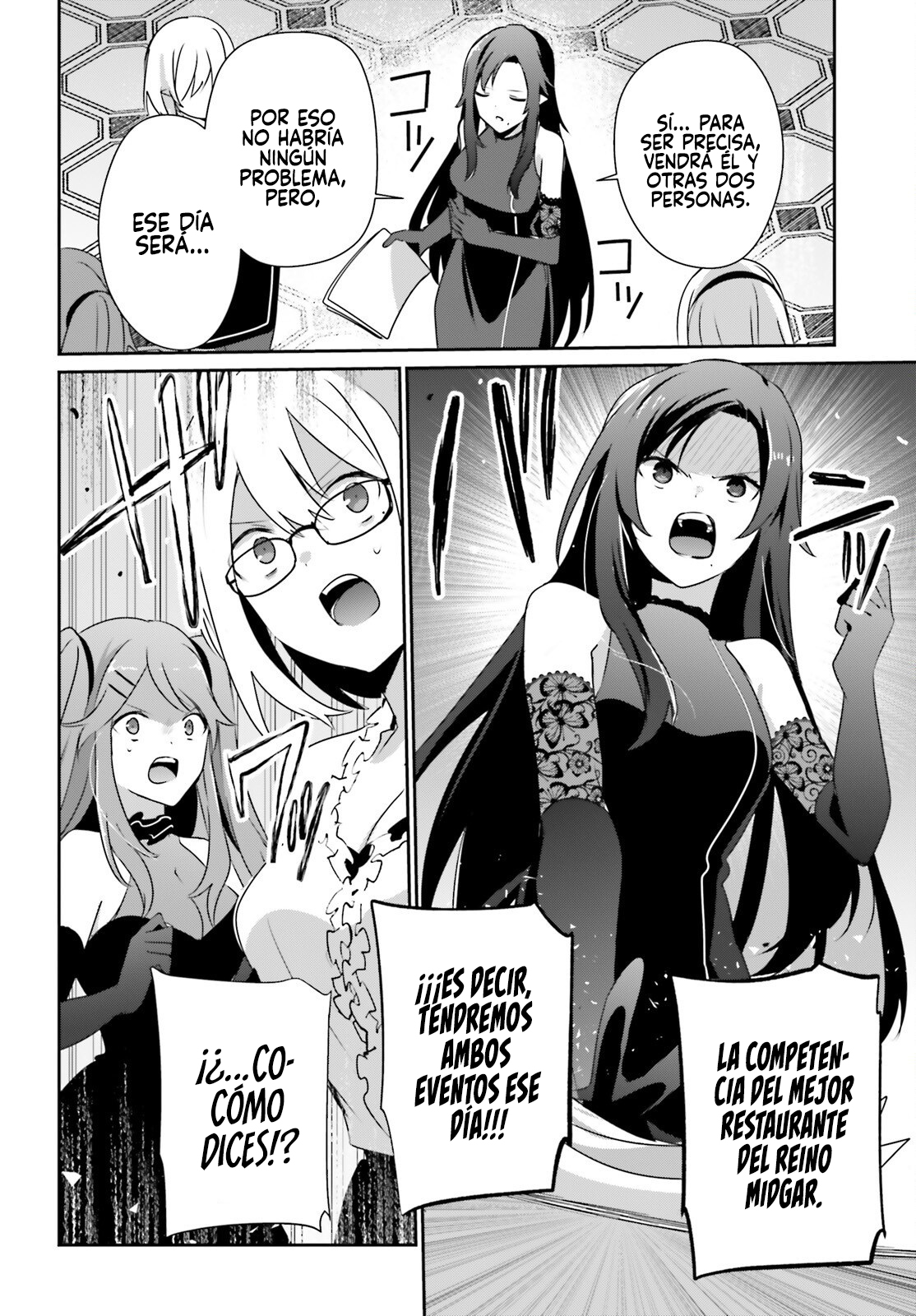 Read Kage no Jitsuryokusha ni Naritakute ES Manga Online