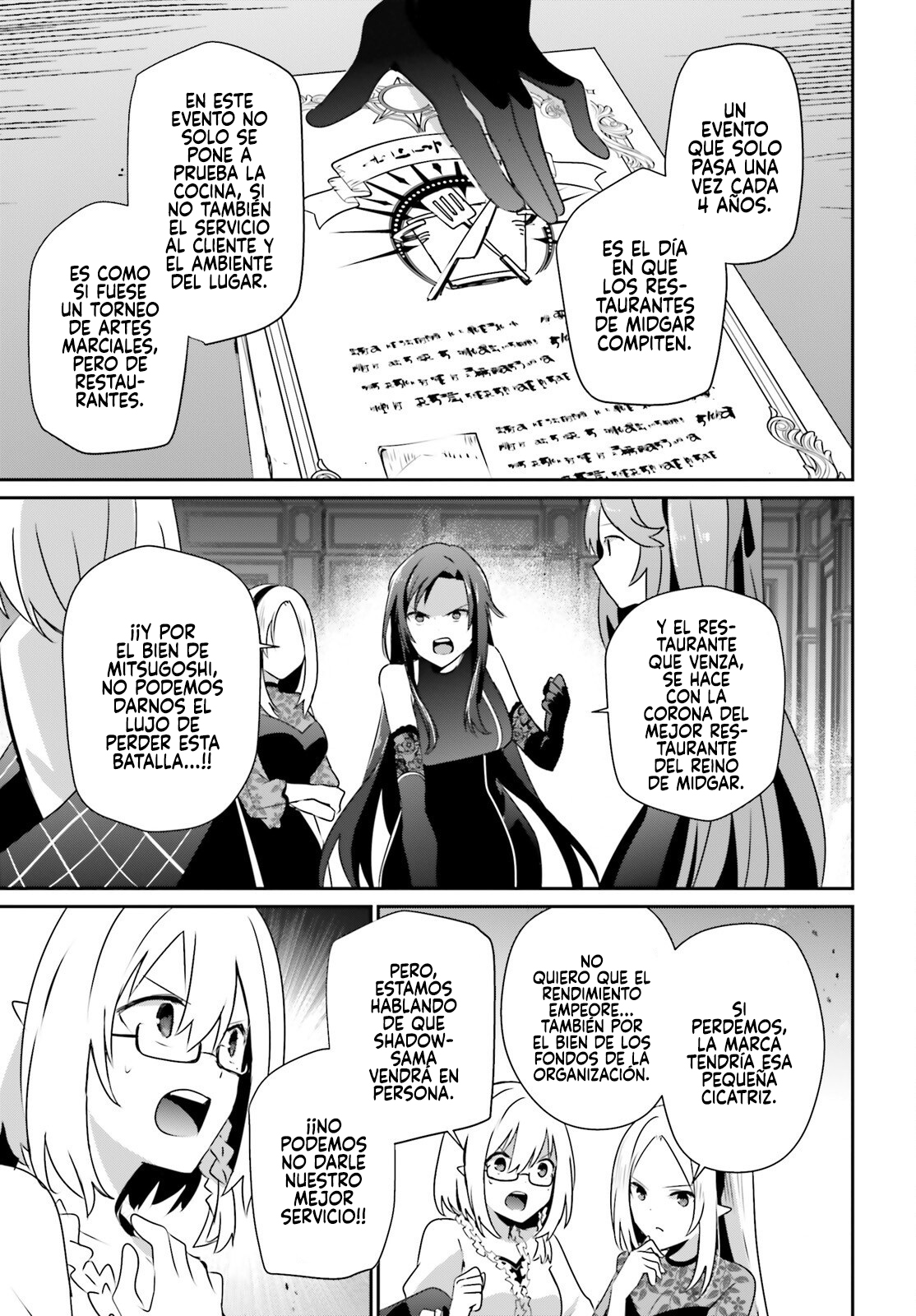 Read Kage no Jitsuryokusha ni Naritakute ES Manga Online