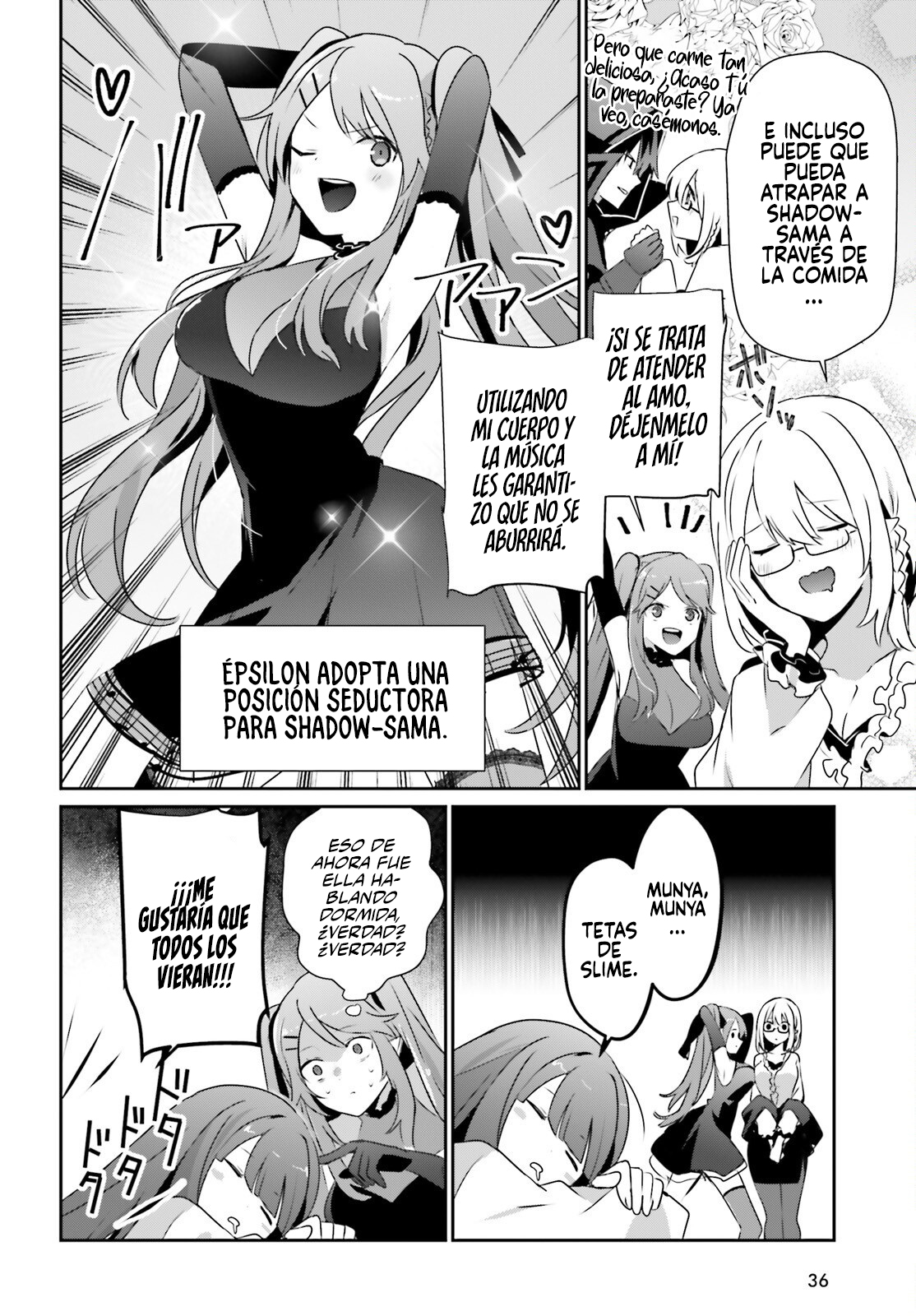 Read Kage no Jitsuryokusha ni Naritakute ES Manga Online