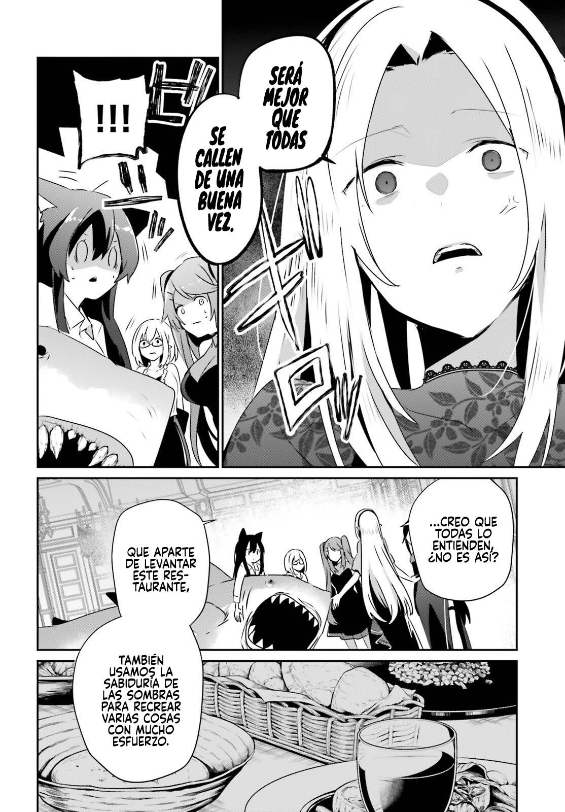 Read Kage no Jitsuryokusha ni Naritakute ES Manga Online