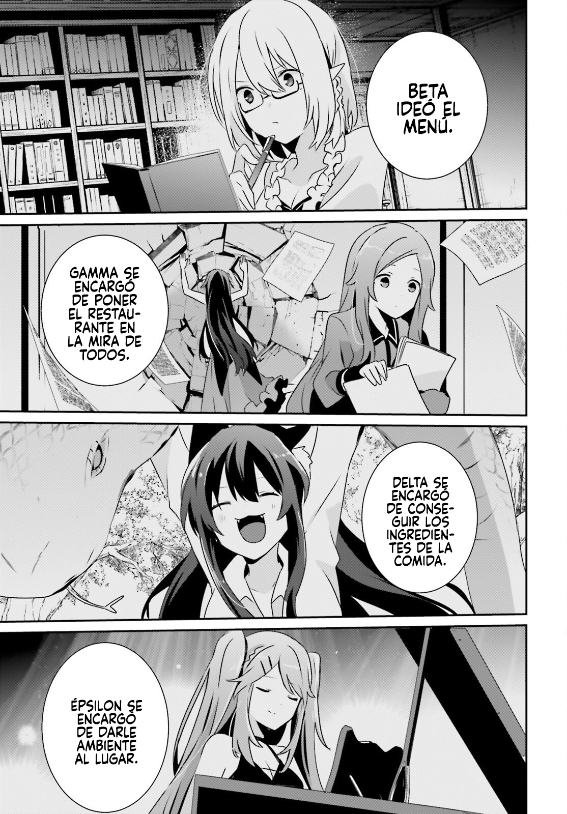 Read Kage no Jitsuryokusha ni Naritakute ES Manga Online