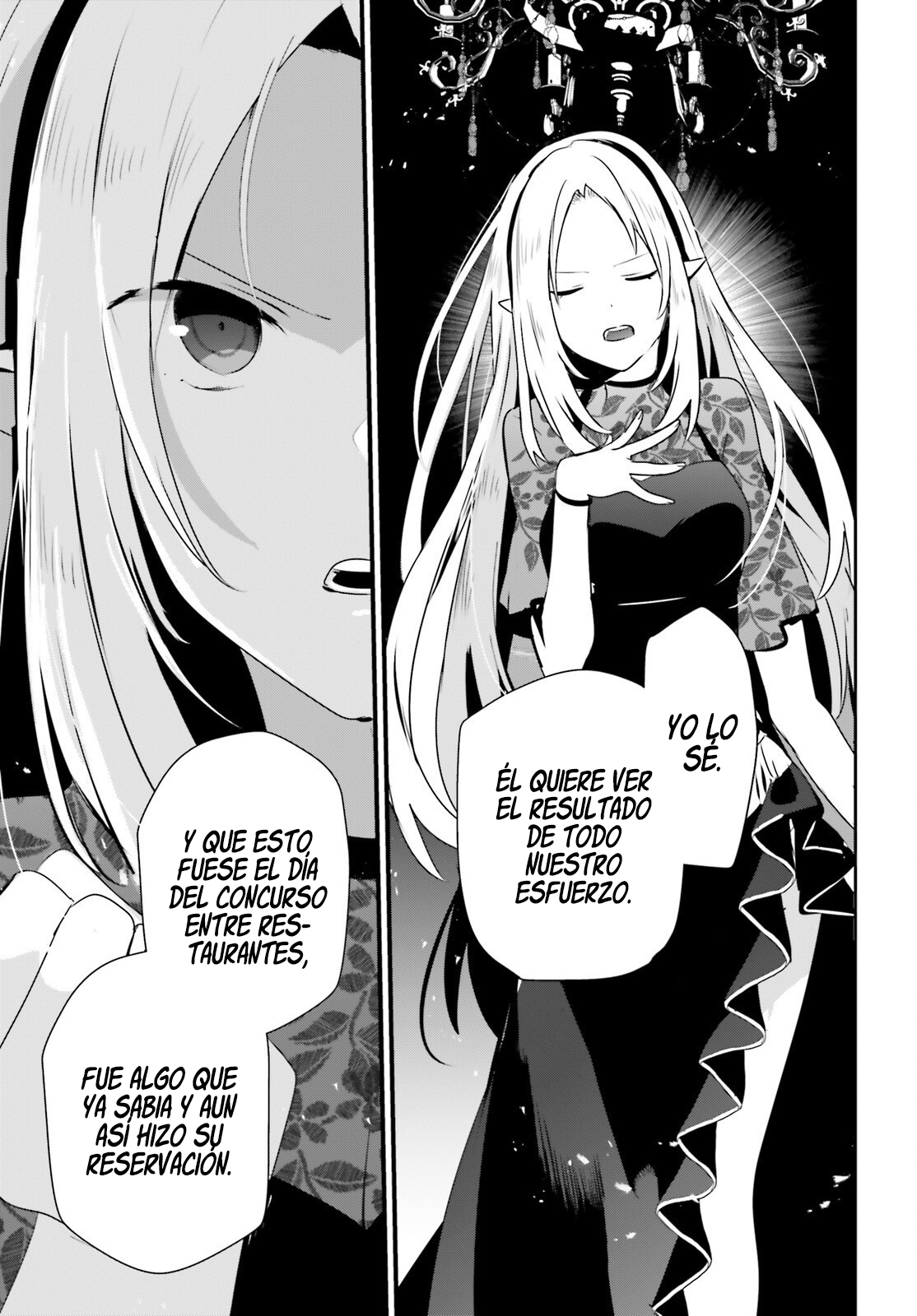 Read Kage no Jitsuryokusha ni Naritakute ES Manga Online