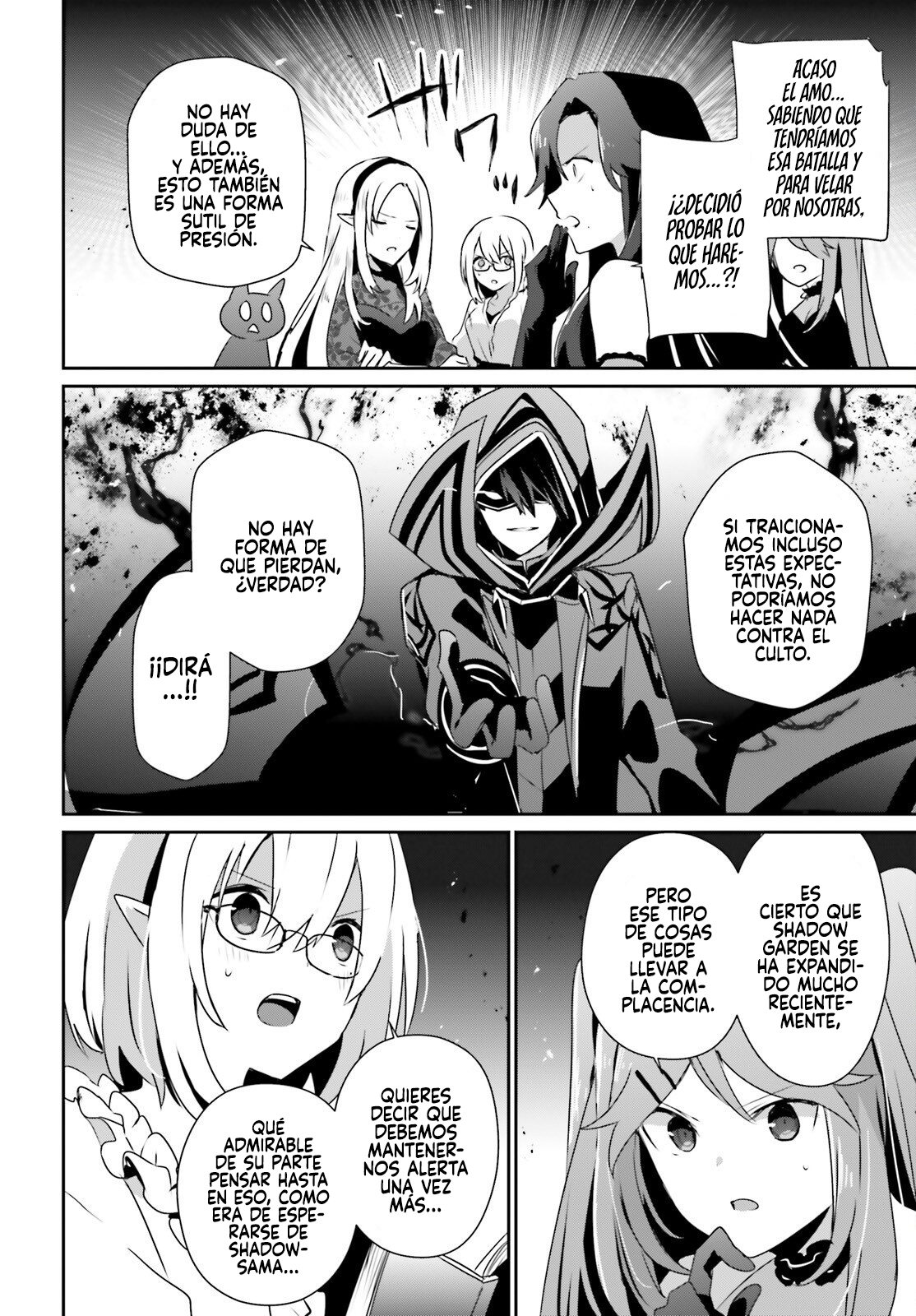 Read Kage no Jitsuryokusha ni Naritakute ES Manga Online