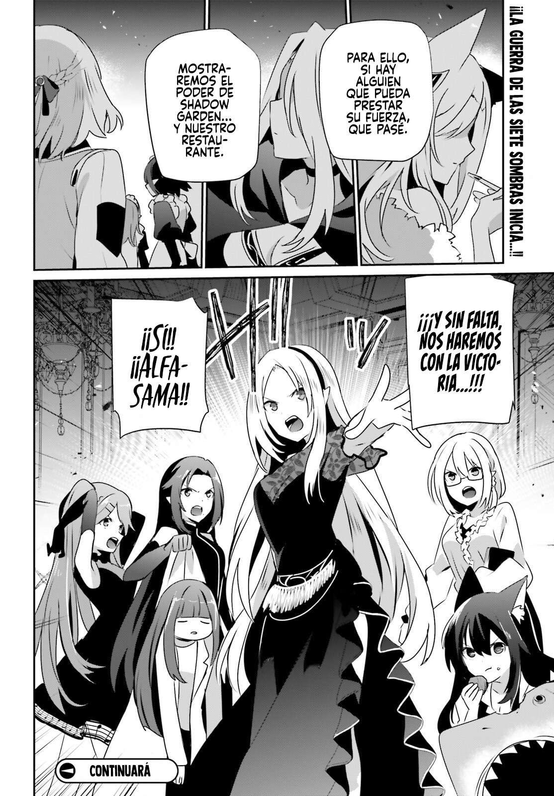 Read Kage no Jitsuryokusha ni Naritakute ES Manga Online