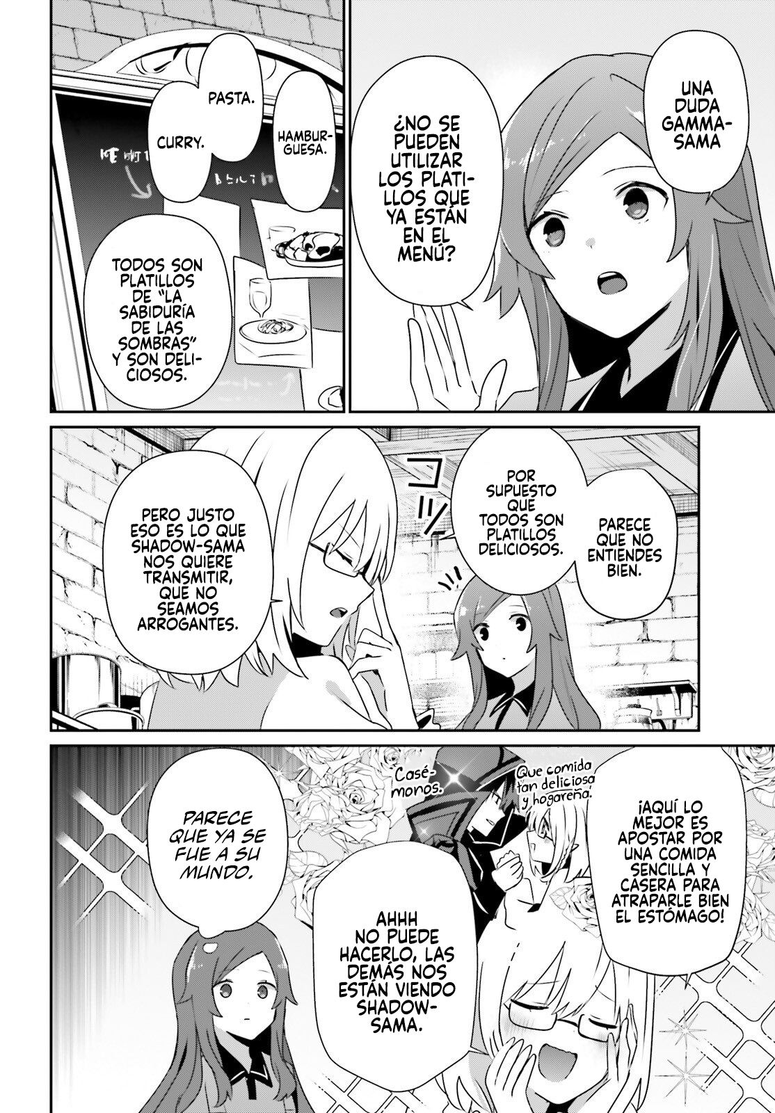 Read Kage no Jitsuryokusha ni Naritakute ES Manga Online