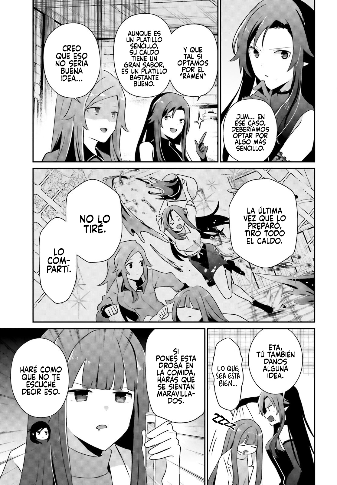 Read Kage no Jitsuryokusha ni Naritakute ES Manga Online