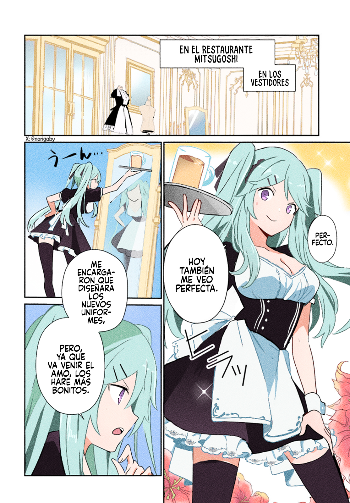 Read Kage no Jitsuryokusha ni Naritakute ES Manga Online