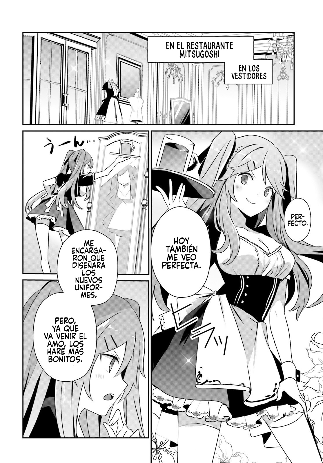 Read Kage no Jitsuryokusha ni Naritakute ES Manga Online