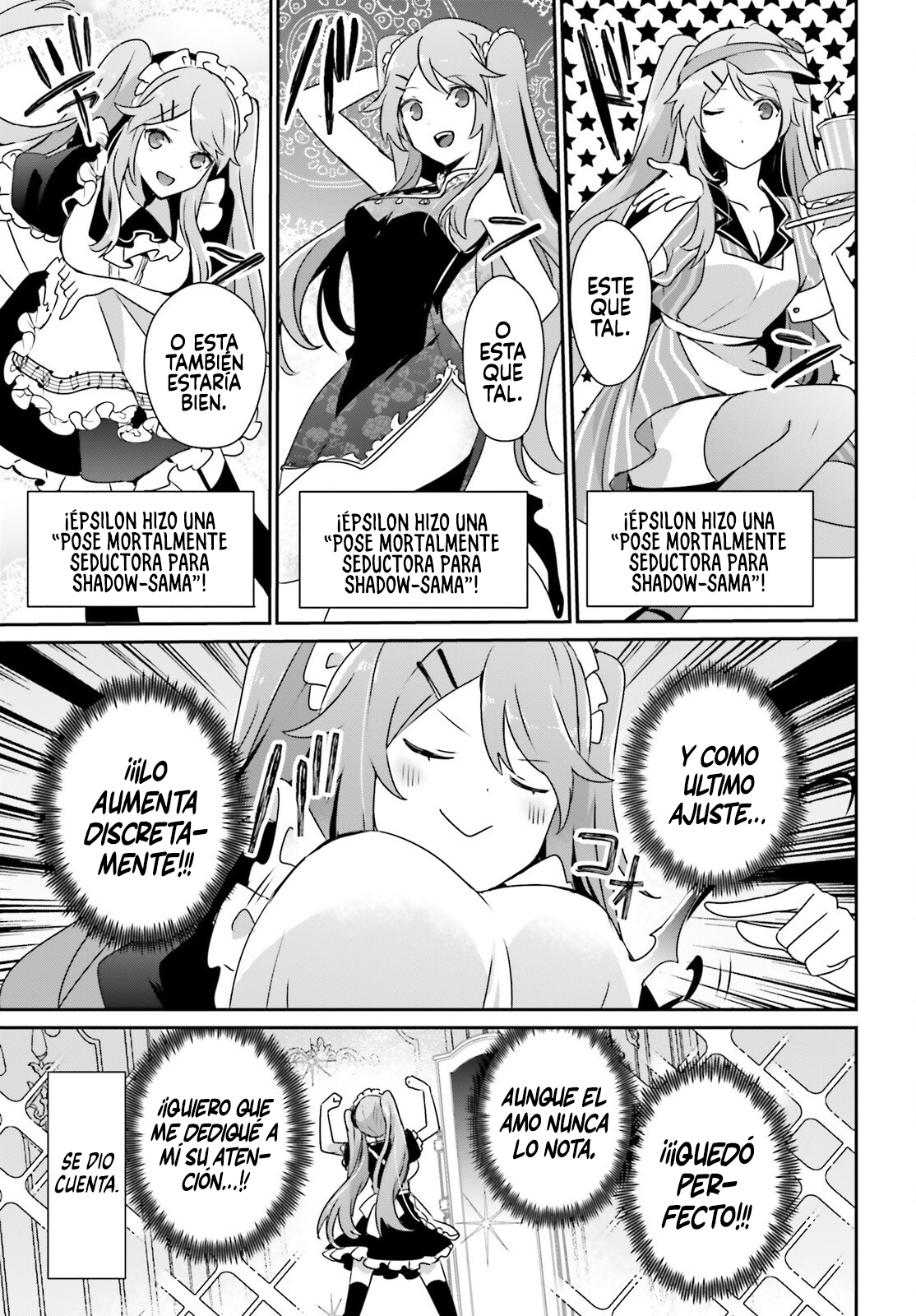 Read Kage no Jitsuryokusha ni Naritakute ES Manga Online