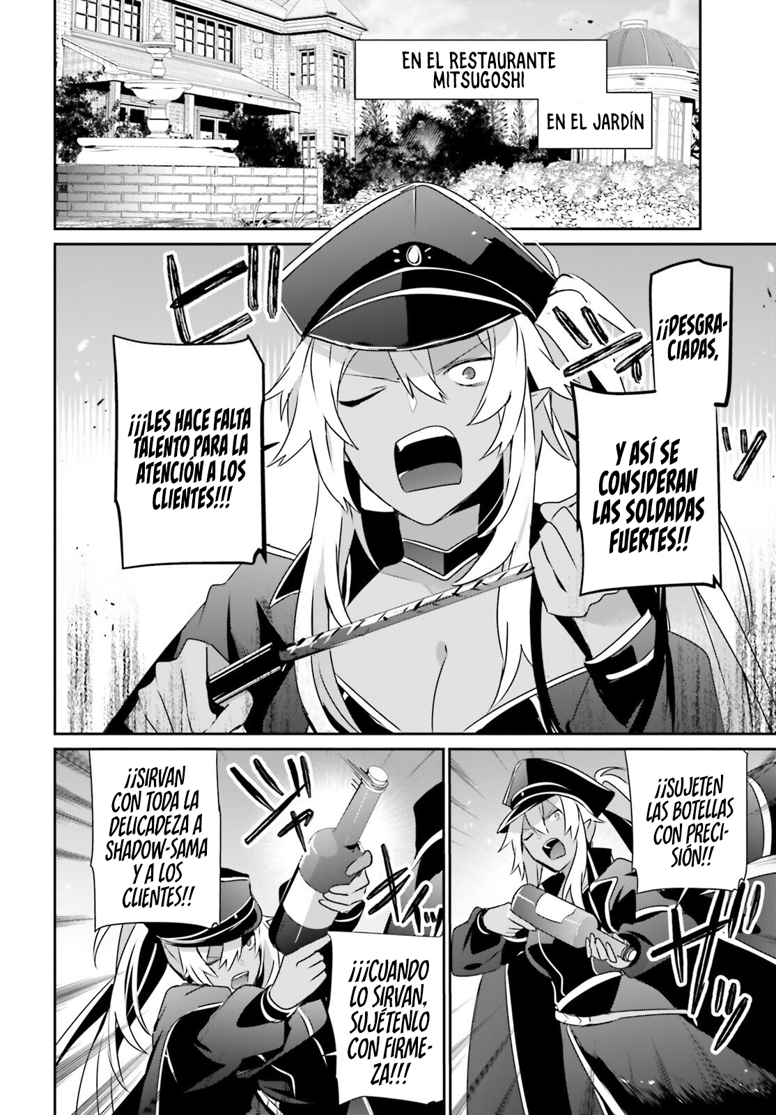 Read Kage no Jitsuryokusha ni Naritakute ES Manga Online