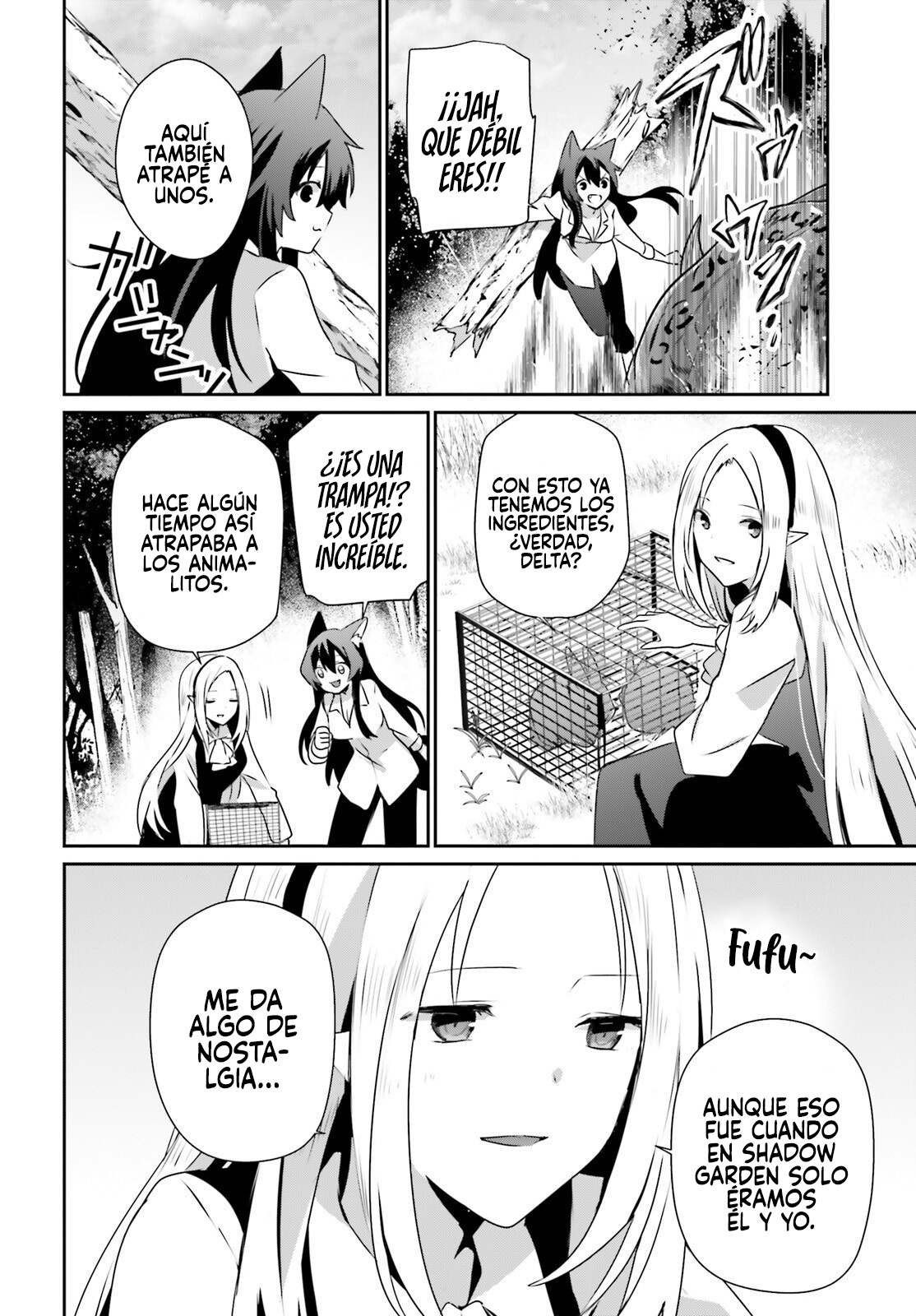 Read Kage no Jitsuryokusha ni Naritakute ES Manga Online