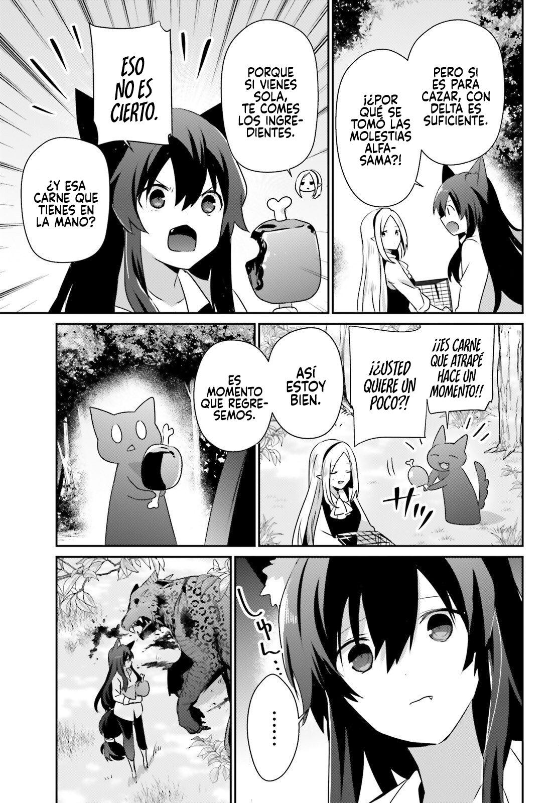 Read Kage no Jitsuryokusha ni Naritakute ES Manga Online