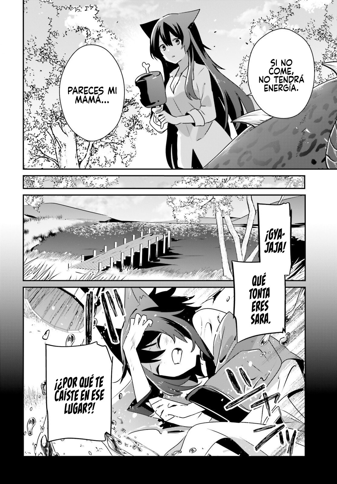 Read Kage no Jitsuryokusha ni Naritakute ES Manga Online