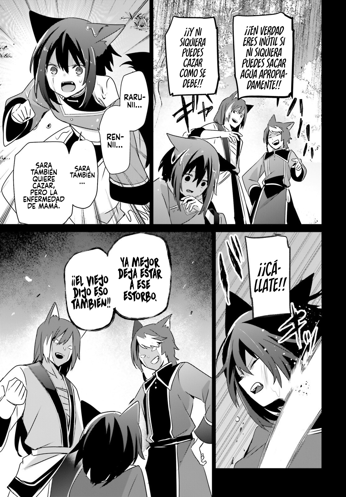 Read Kage no Jitsuryokusha ni Naritakute ES Manga Online