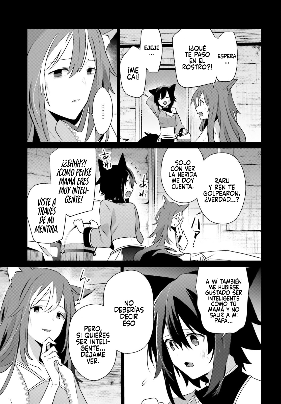 Read Kage no Jitsuryokusha ni Naritakute ES Manga Online