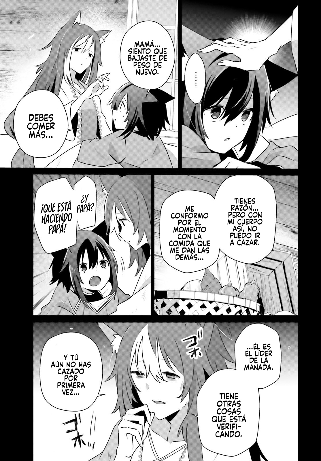 Read Kage no Jitsuryokusha ni Naritakute ES Manga Online