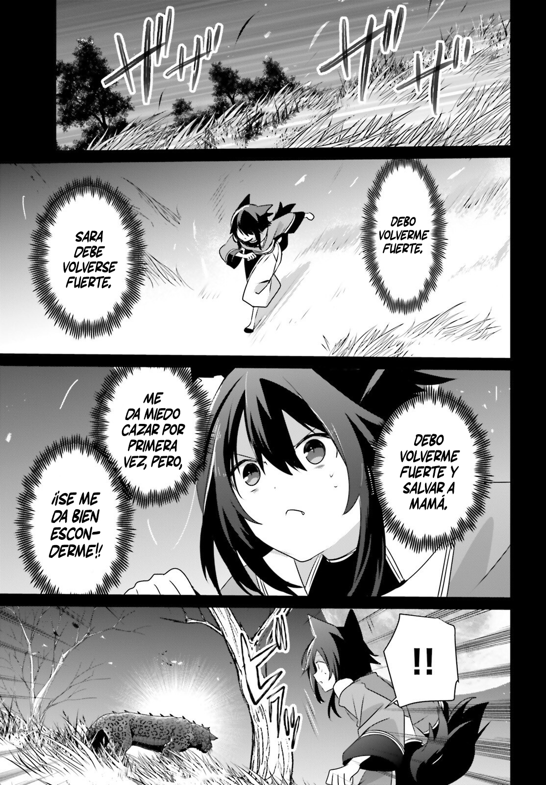 Read Kage no Jitsuryokusha ni Naritakute ES Manga Online