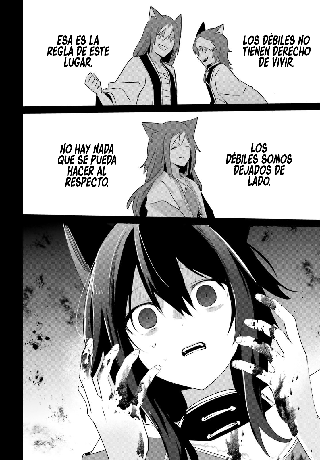 Read Kage no Jitsuryokusha ni Naritakute ES Manga Online