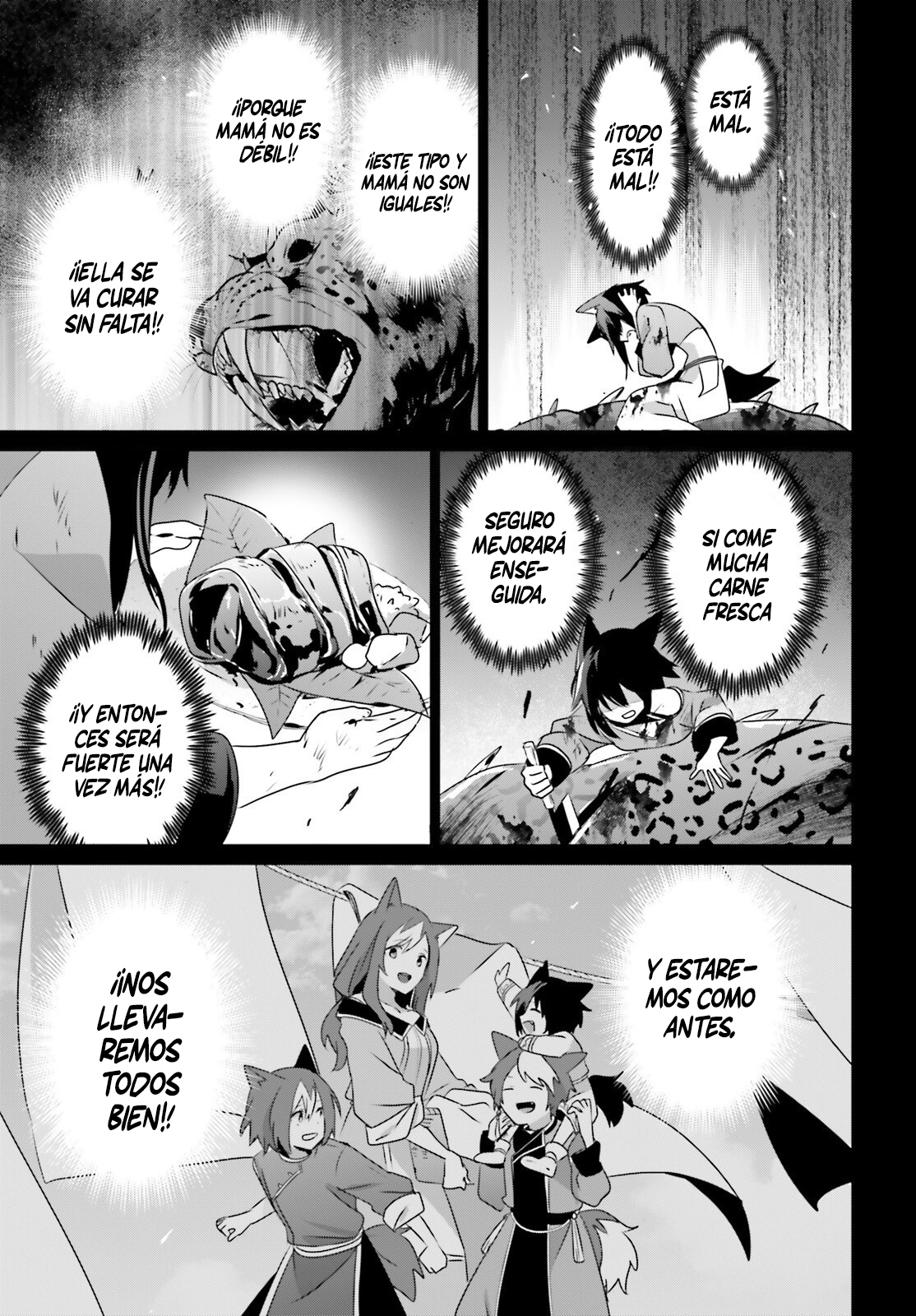 Read Kage no Jitsuryokusha ni Naritakute ES Manga Online