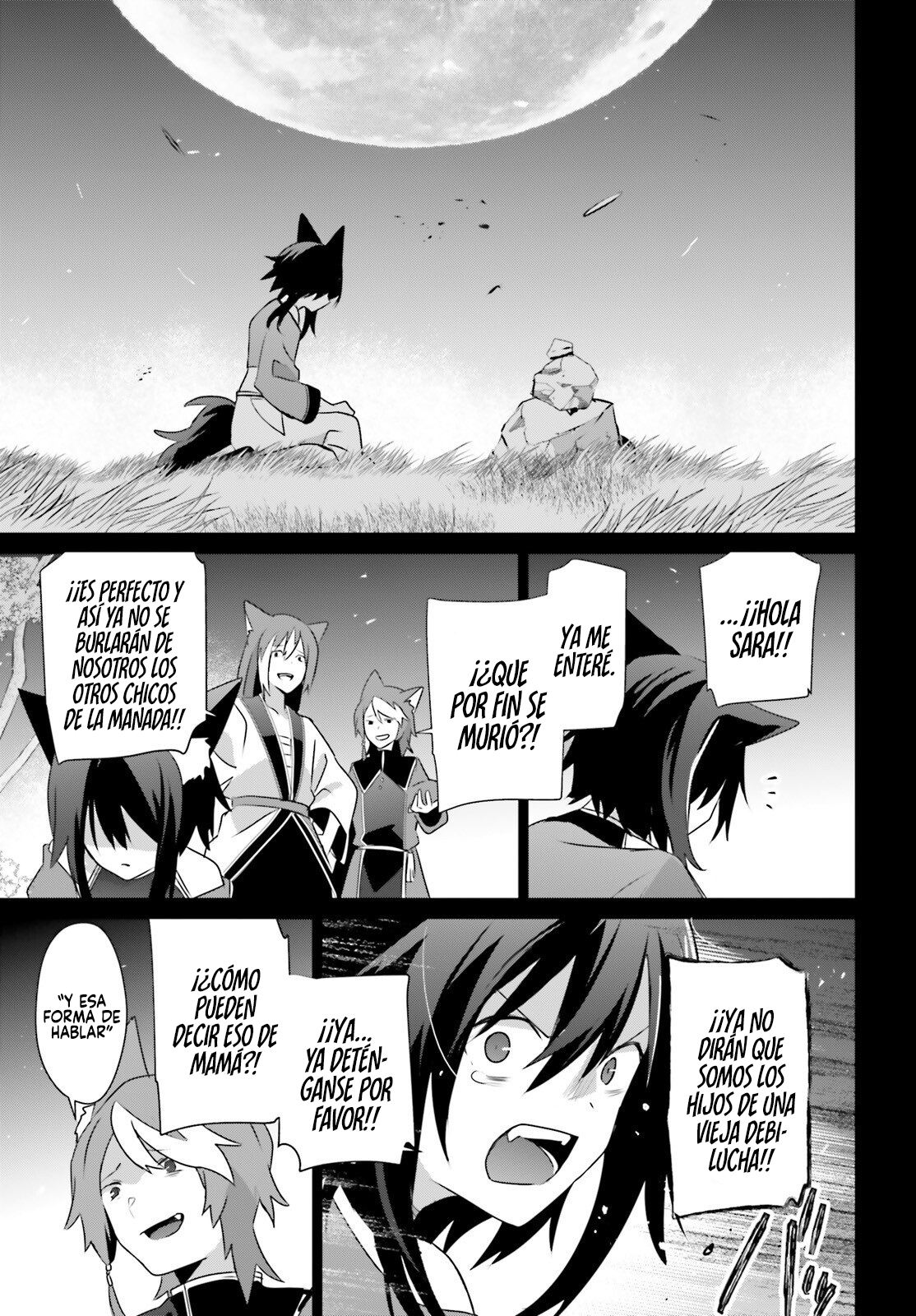 Read Kage no Jitsuryokusha ni Naritakute ES Manga Online