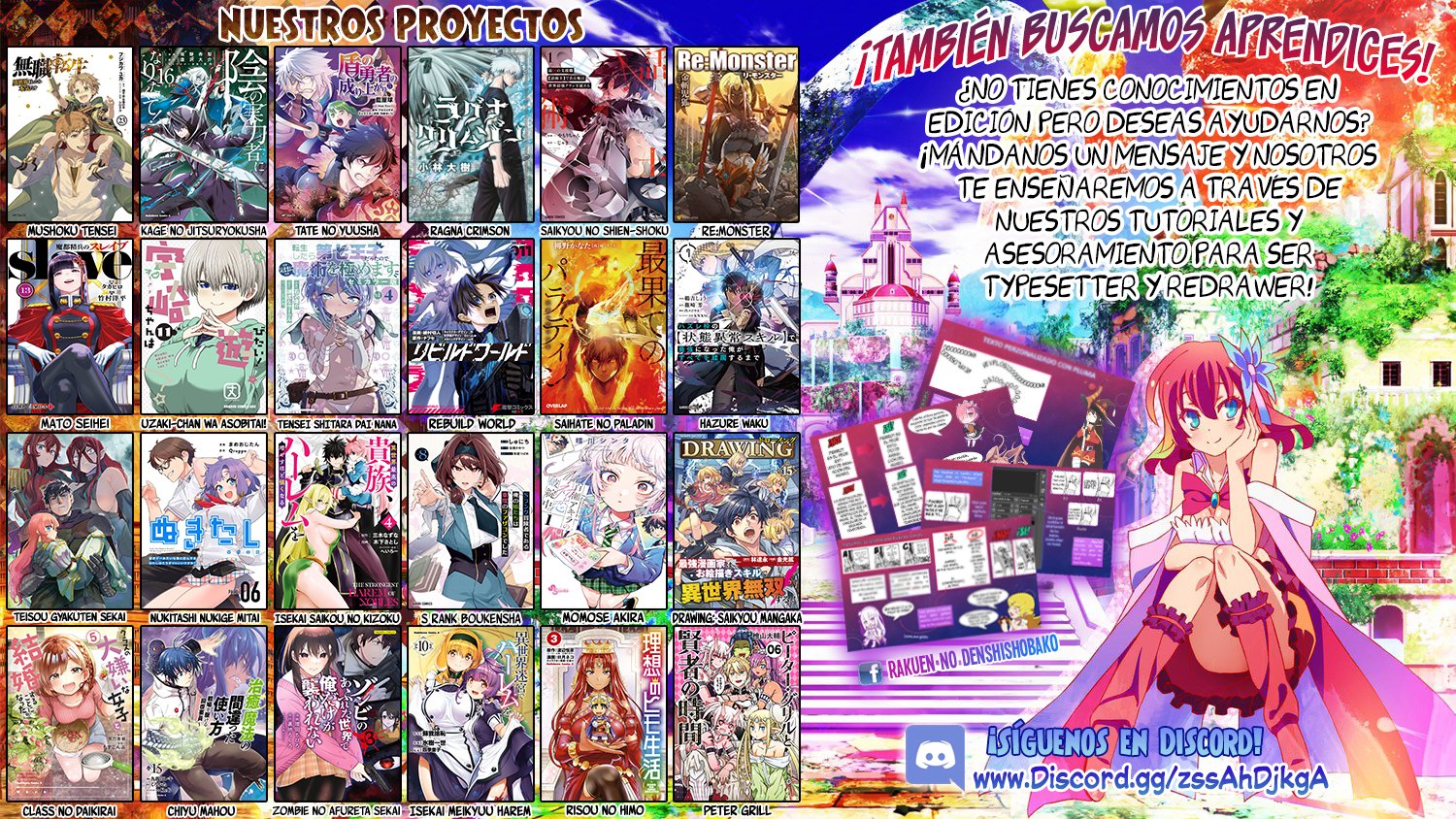 Read Kage no Jitsuryokusha ni Naritakute ES Manga Online